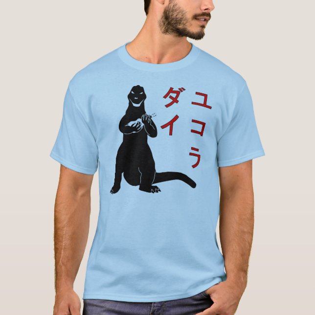 T-shirts Grande em Japão (Frente)