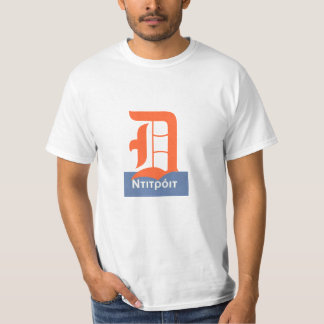 T-shirts Grego de Detroit
