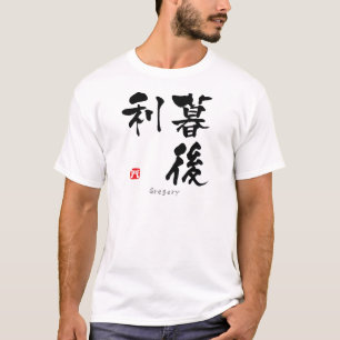 T-shirts Gregory KANJI (Caracteres Chineses)
