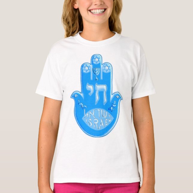 T-shirts Hamsa (Frente)