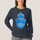 T-shirts Hamsa<br><div class="desc">Personalize-o com o seu próprio design ou qualquer um dos nossos.</div>