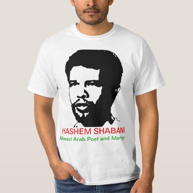 T-shirts Hashem Shabani (Frente)