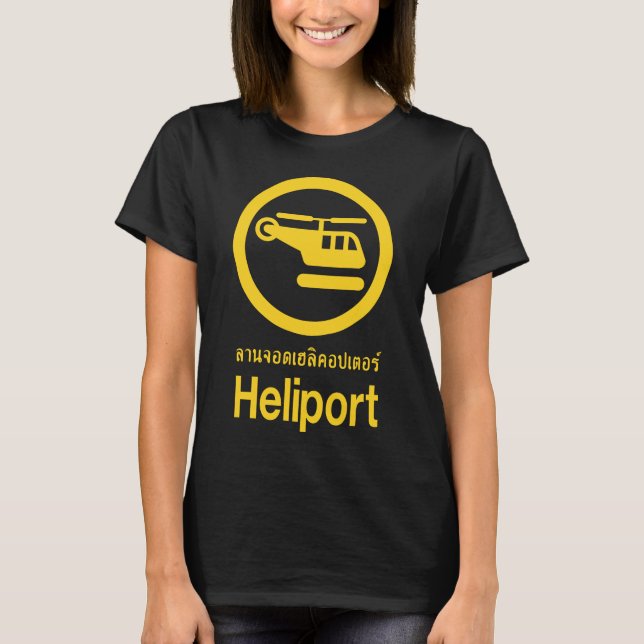 T-shirts Heliport ⚠ Língua Tailandesa ⚠ (Frente)