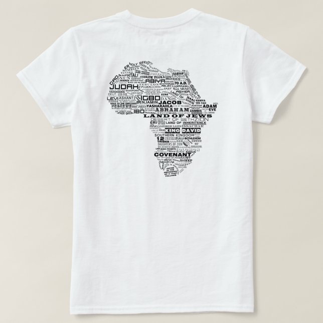 T-shirts Herança de Israel (traseira) (Verso do Design)
