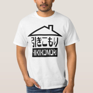 T-shirts Hikomori 引 き こ も り Reclutas Japonesas