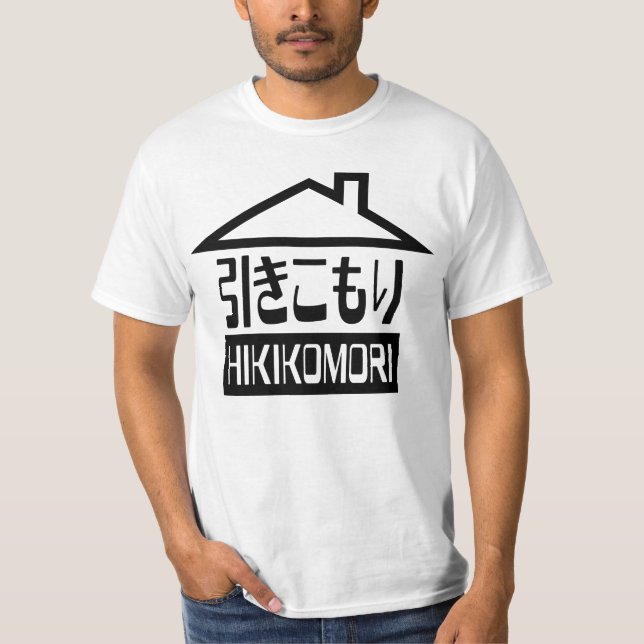 T-shirts Hikomori 引 き こ も り Reclutas Japonesas (Frente)