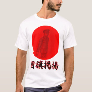 T-shirts hinomaru japão