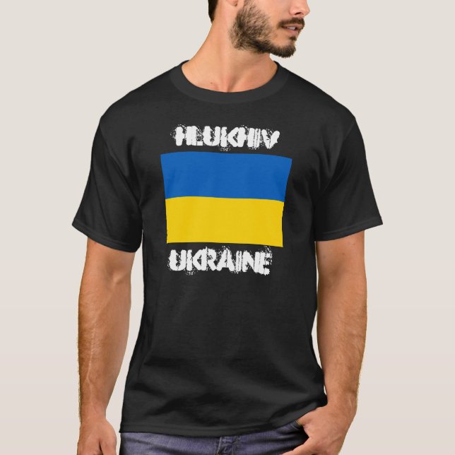T-shirts Hlukhiv, Ucrânia com pavilhão ucraniano (Frente)