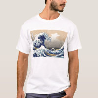 Hokusai: A grande onda de Kanagawa