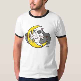 T-shirts Homens GH+T-shirt de M
