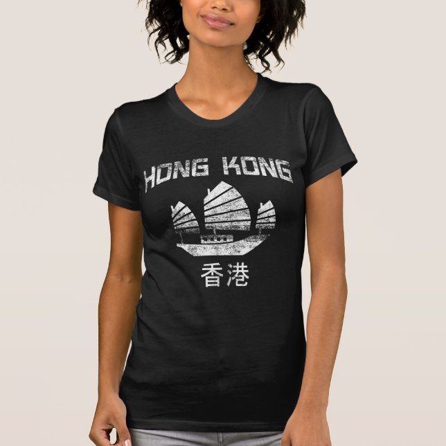 T-shirts Hong Kong (Frente)