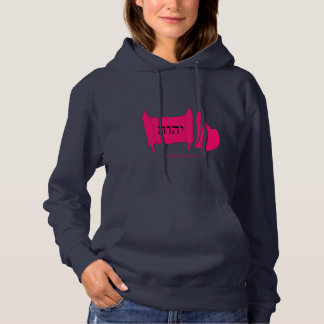 T-shirts Hoodie de TorahforWomen.com