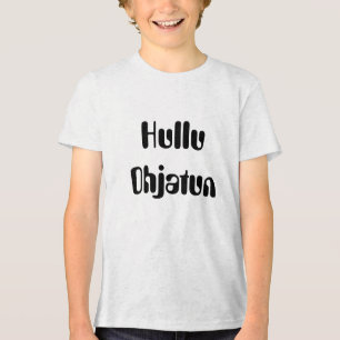 T-shirts hullu ohjatun - feiticeiro louco em finlandês