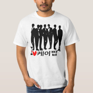 T-shirts I Heart KPOP in Korea Value T Shirt