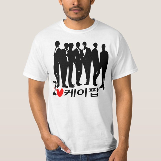 T-shirts I Heart KPOP in Korea Value T Shirt (Frente)