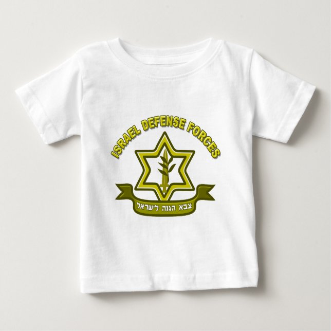 T-shirts IDF - Insígnias das forças de defesa de Israel (Frente)