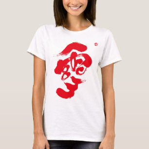 T-shirts Impressão frontal vermelho nevado