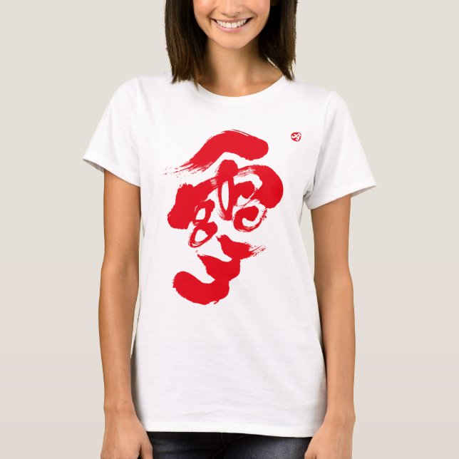 T-shirts Impressão frontal vermelho nevado (Frente)