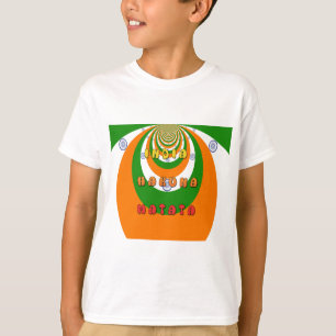 T-SHIRTS ÍNDIA MATATA HAKUNA