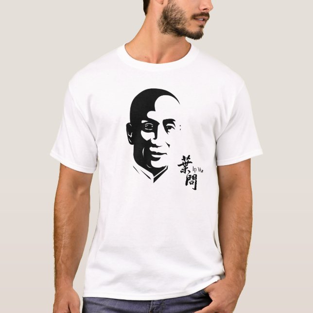 T-shirts Ip Man - Wing Chun Kung Fu (Frente)