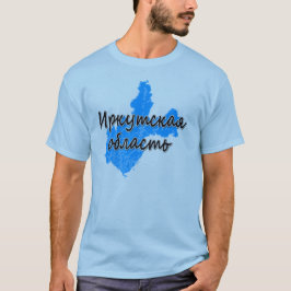 T-shirts Irkutsk Oblast