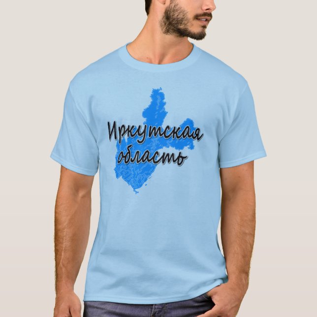 T-shirts Irkutsk Oblast (Frente)