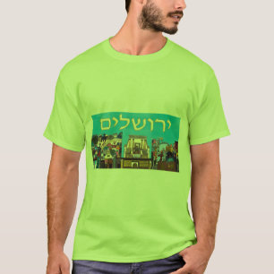 T-shirts Jerusalém