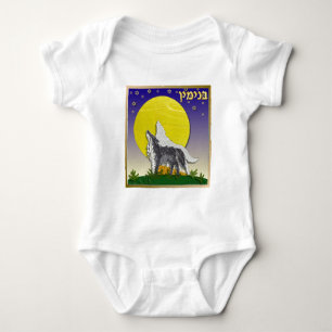 T-shirts Judaica 12 Tribos de Israel Benjamim