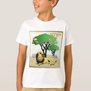 T-shirts Judaica 12 Tribos de Israel Judá
