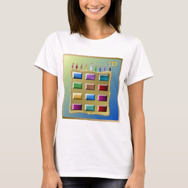 T-shirts Judaica 12 Tribos De Israel Levi (Frente)