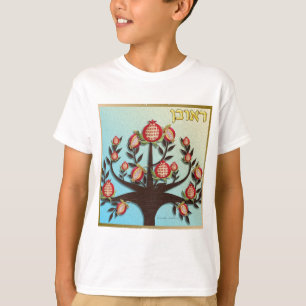 T-shirts Judaica 12 Tribos De Israel Reuben