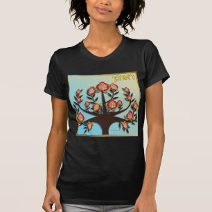T-shirts Judaica 12 Tribos de Israel Rubim