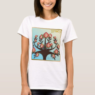 T-shirts Judaica 12 Tribos de Israel Rubim