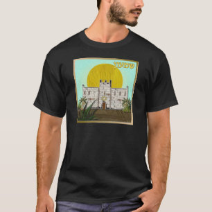 T-shirts Judaica 12 Tribos de Israel Simeão