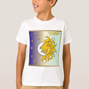 T-shirts Judaica 12 Tribos Israel Issacar