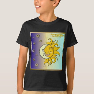 T-shirts Judaica 12 Tribos Israel Issachar Art