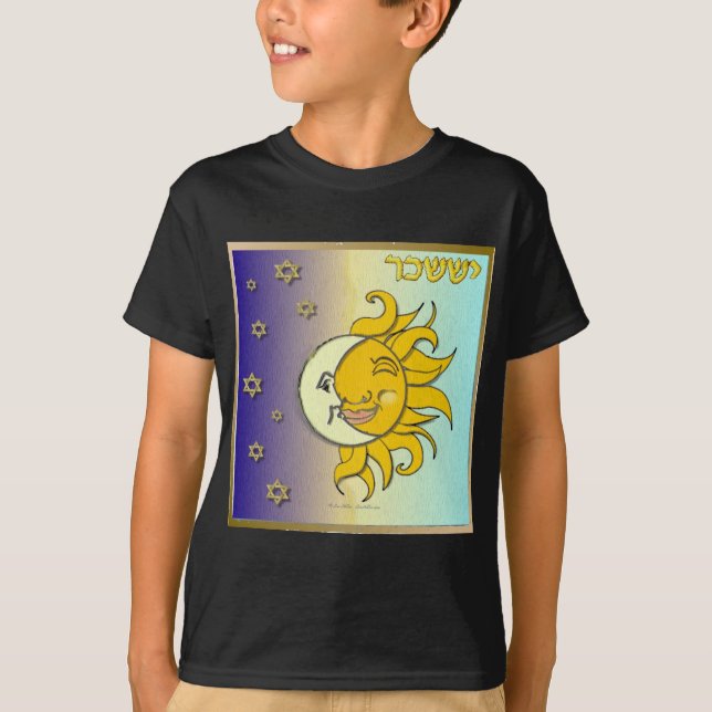 T-shirts Judaica 12 Tribos Israel Issachar Art (Frente)