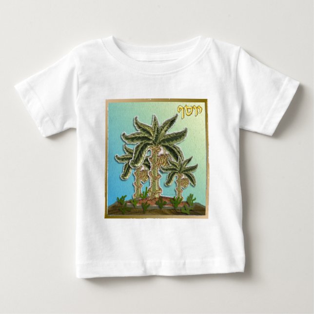T-shirts Judaica 12 Tribos Israel Joseph (Frente)