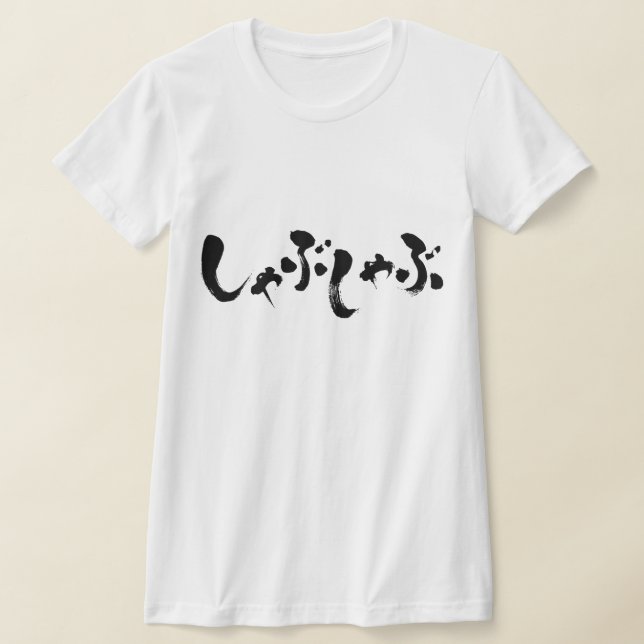 T-shirts [Kana] shabushabu (Postura )