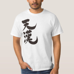 T-shirts [Kanji] a Via Látea