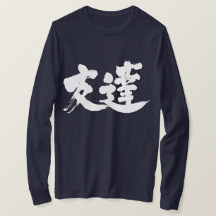 T-shirts [Kanji] Amigo manga longa