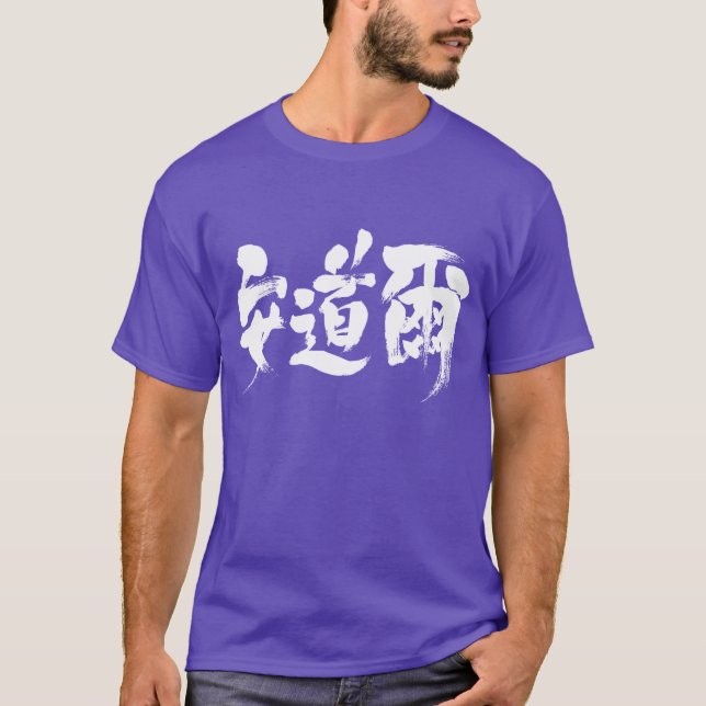 T-shirts [Kanji] Andorra (Frente)