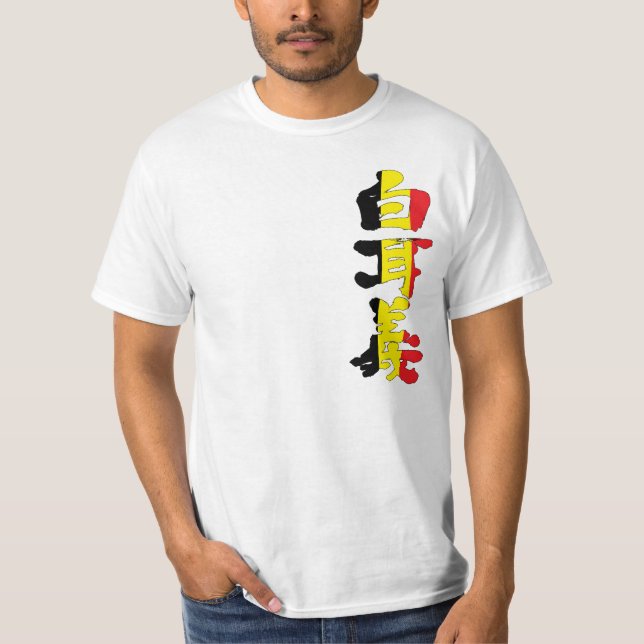 T-shirts [Kanji] Bélgica (Frente)