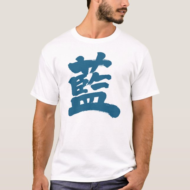 T-shirts [Kanji] cor indigo (Frente)