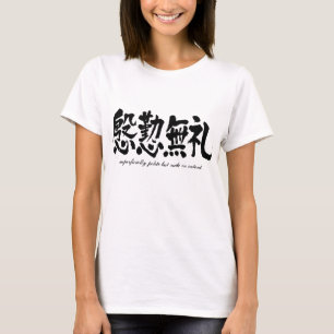 T-shirts [Kanji] cortesia hipócrita