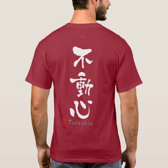T-shirts KANJI de "Fudoshin" (termos de Budo) (Verso)