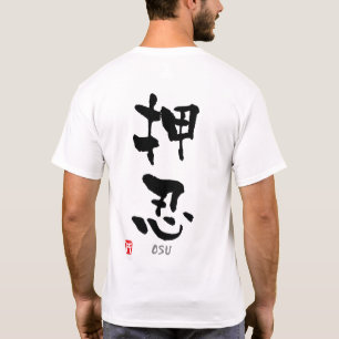 T-shirts KANJI de "Osu" (termos de Budo)