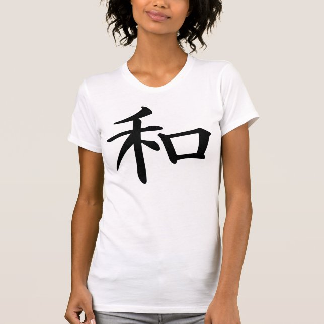 T-shirts Kanji do japonês da paz (Frente)