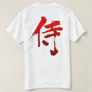 T-SHIRTS KANJI DO SAMURAI