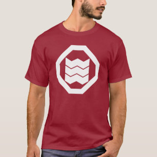 T-shirts Kanji em forma de encolhimento para três em Oshiki